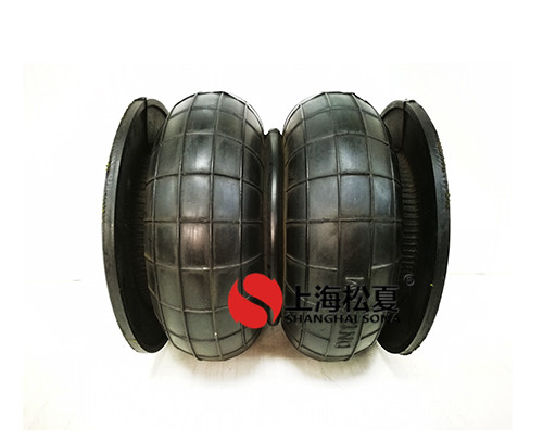 橡膠<a href='http://www.playapuntapopy.com/' target='_blank'><u>空氣彈簧</u></a>