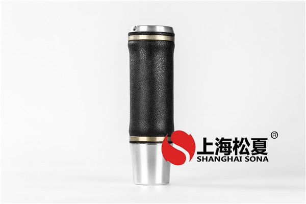 <a href='http://www.playapuntapopy.com/' target='_blank'><u>空氣彈簧</u></a>