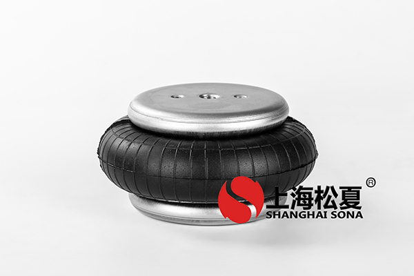 選擇橡膠<a href='http://www.playapuntapopy.com/' target='_blank'><u>空氣彈簧</u></a>的原因