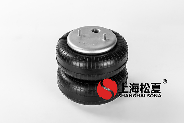 雙層JBF203/230橡膠<a href='http://www.playapuntapopy.com/' target='_blank'><u>空氣彈簧</u></a>介紹