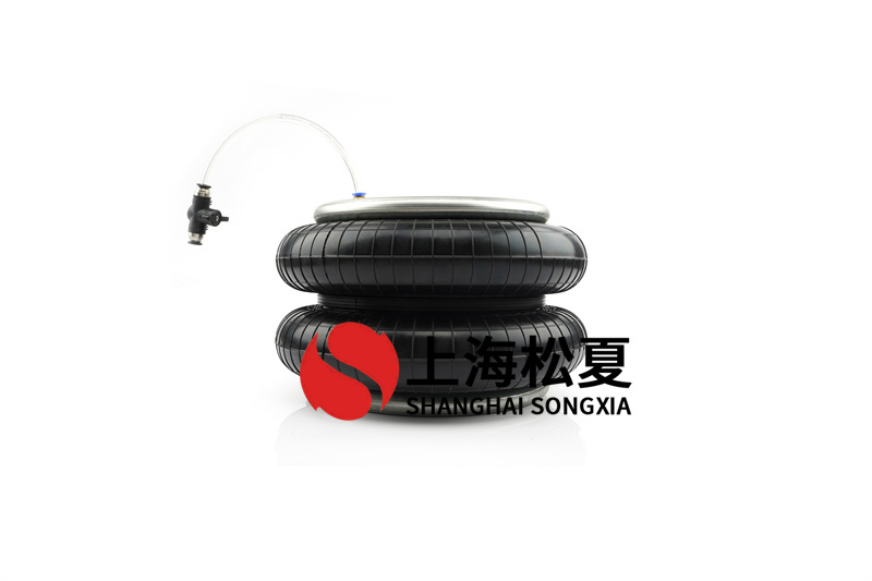空氣彈簧處于什么狀態(tài)？