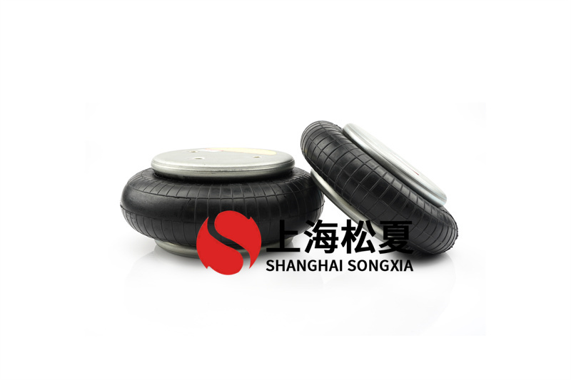 空氣彈簧的抗振原理和震動感應連接設(shè)備