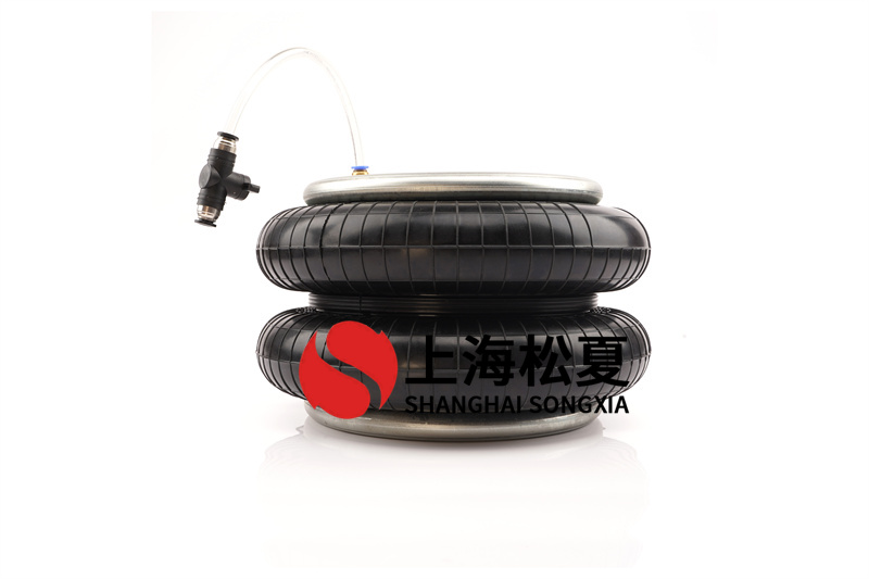 怎樣延長(zhǎng)JBF型橡膠空氣彈簧的使用壽命？