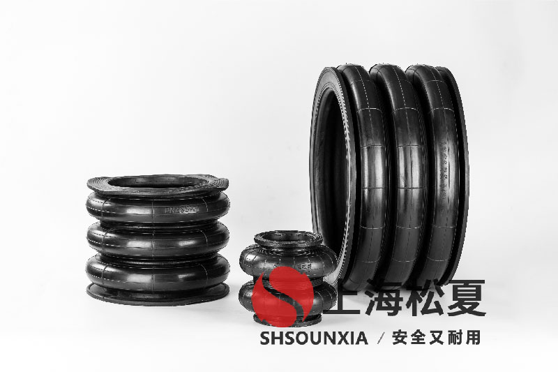 四頭鉸鏈鉆孔機(jī)安裝橡膠<a href='http://www.playapuntapopy.com/' target='_blank'><u>空氣彈簧</u></a>減震器GF280/206-2