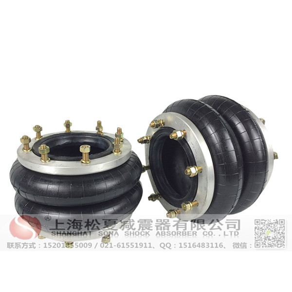 <a href='http://www.playapuntapopy.com/' target='_blank'><u>空氣彈簧</u></a>