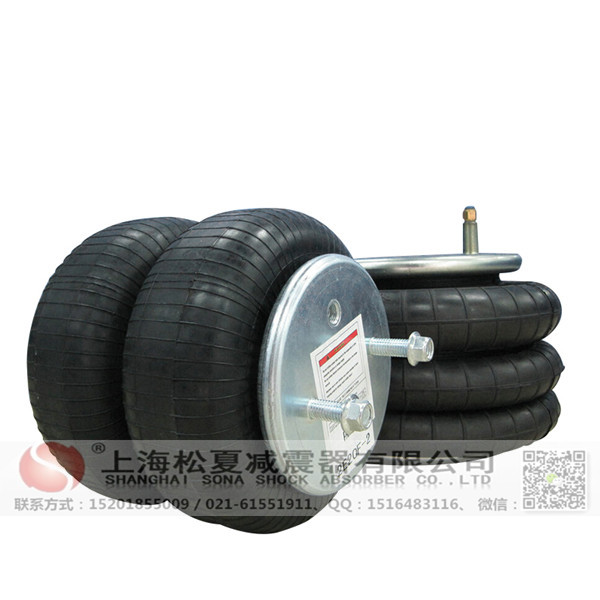 橡膠<a href='http://www.playapuntapopy.com/' target='_blank'><u>空氣彈簧</u></a>